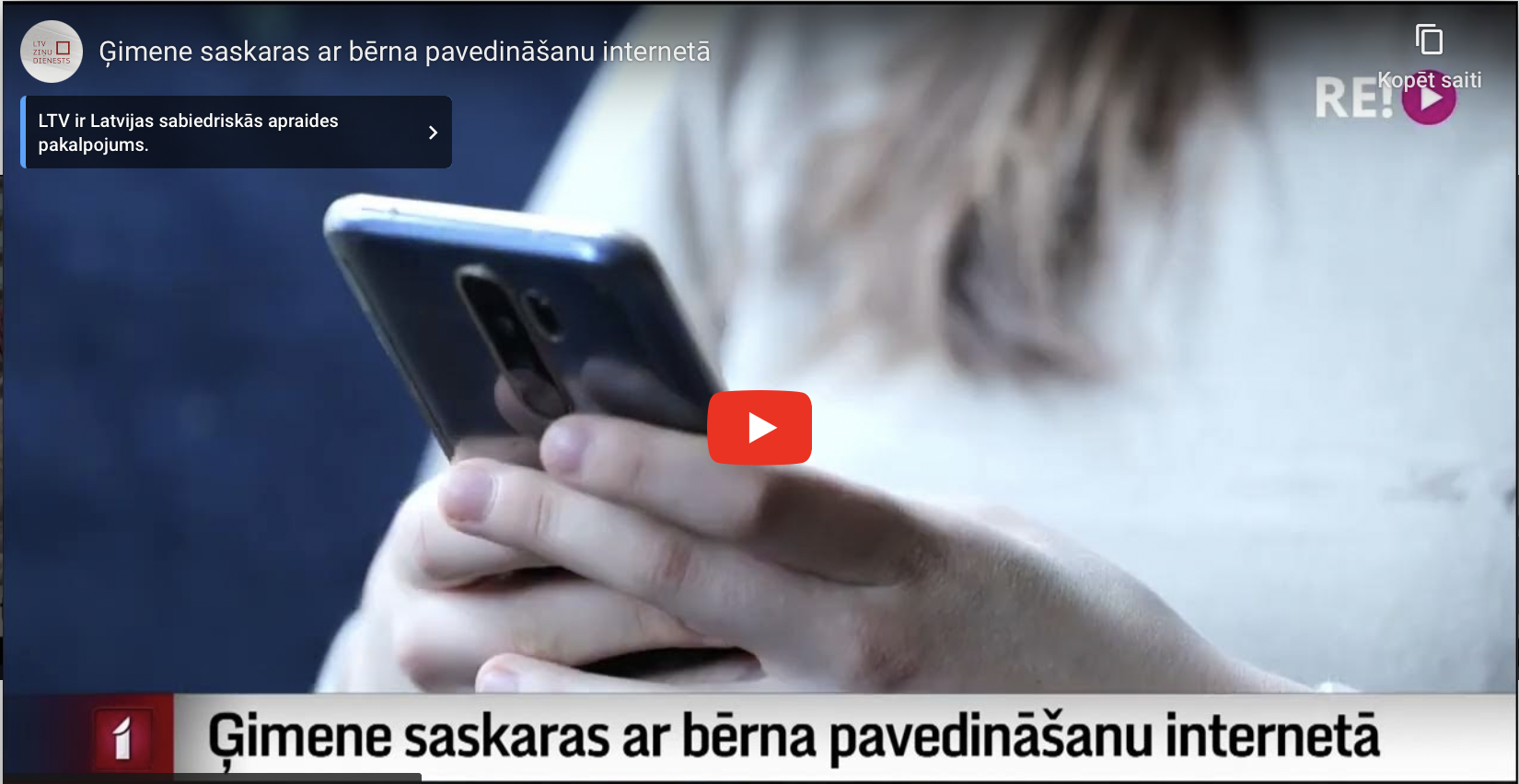 Screenshot 2023 08 01 at 08.52.19